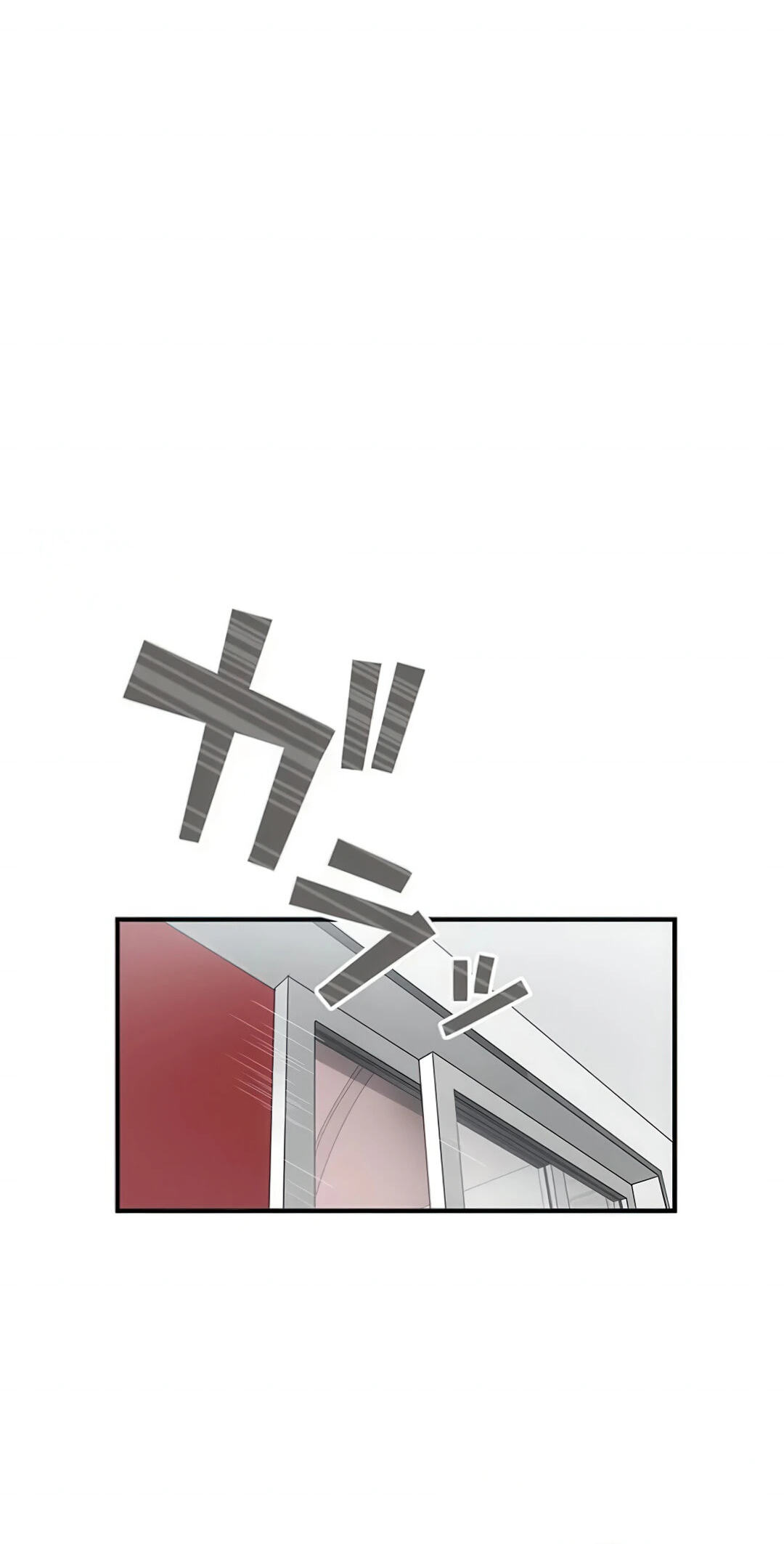 Fukushuu Kizoku Chapter 17 page 50 - 