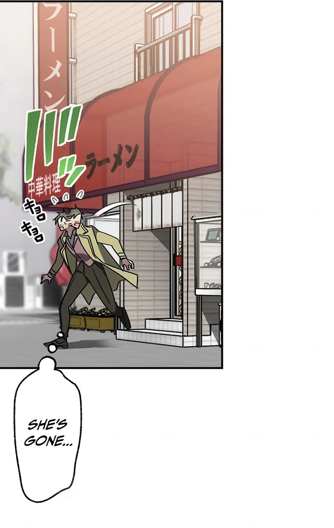 Fukushuu Kizoku Chapter 17 page 64 - 