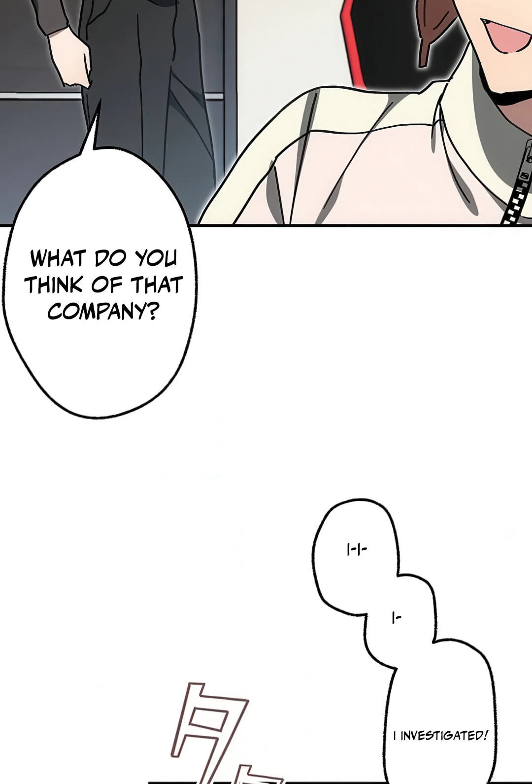 Fukushuu Kizoku Chapter 17 page 76 - 