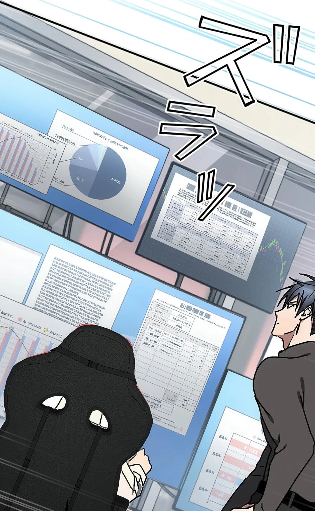 Fukushuu Kizoku Chapter 17 page 78 - 
