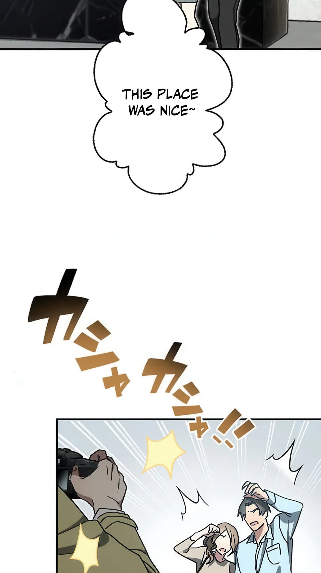 Fukushuu Kizoku Chapter 17 page 10 - 