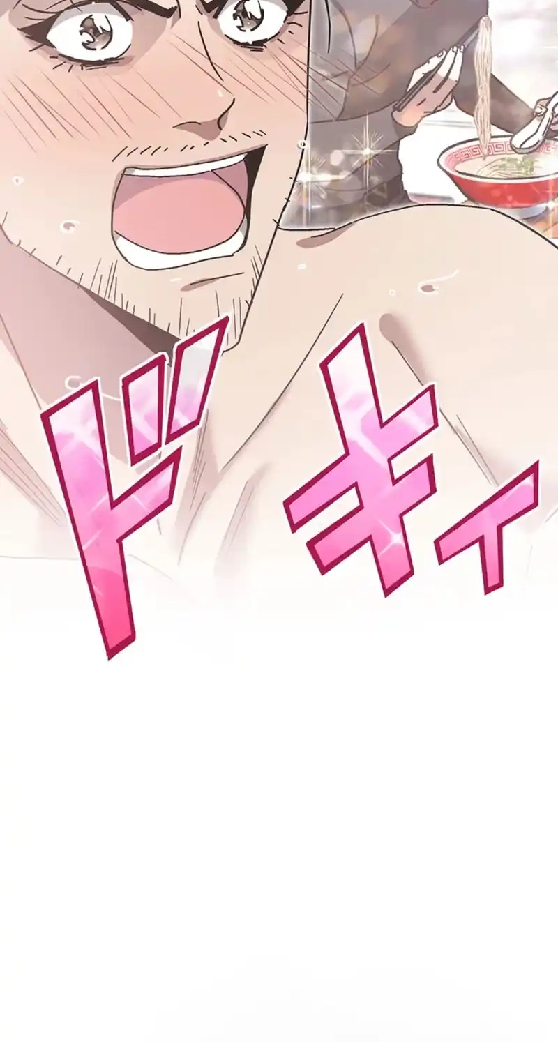 Fukushuu Kizoku Chapter 18 page 38 - 