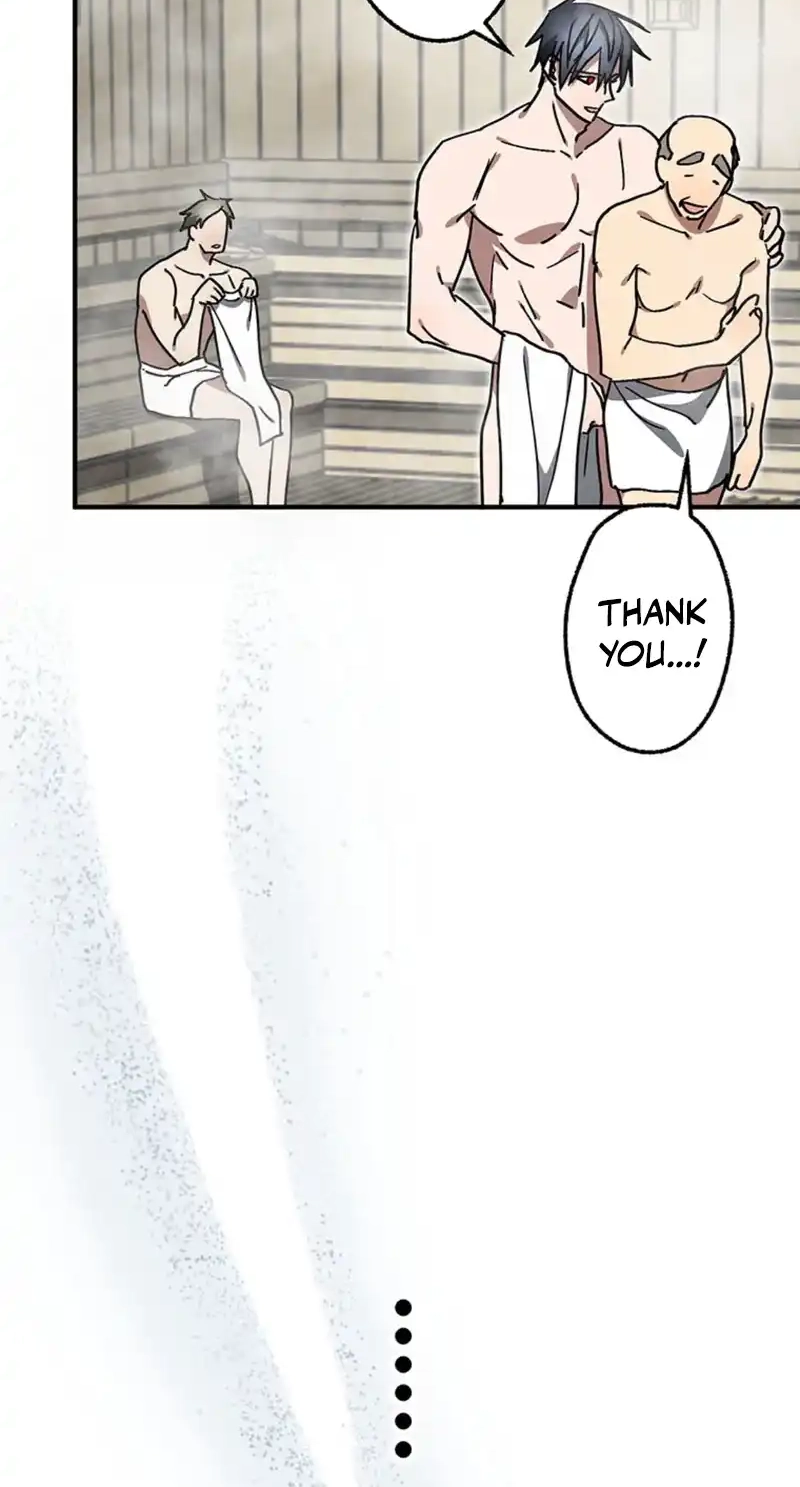 Fukushuu Kizoku Chapter 18 page 46 - 