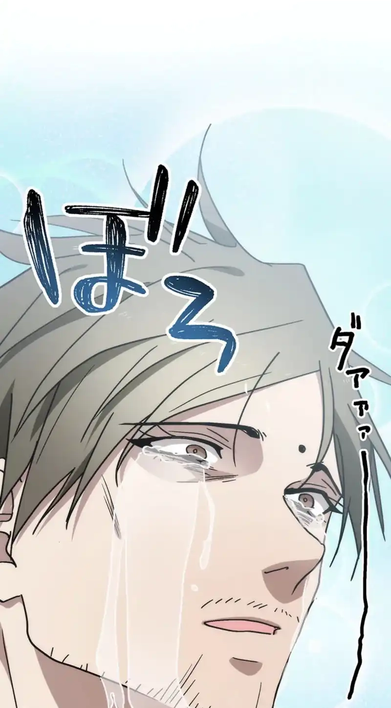 Fukushuu Kizoku Chapter 18 page 49 - 