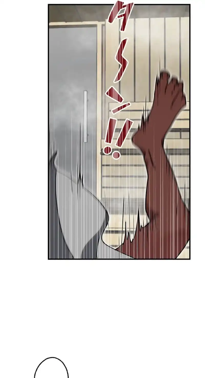 Fukushuu Kizoku Chapter 18 page 55 - 