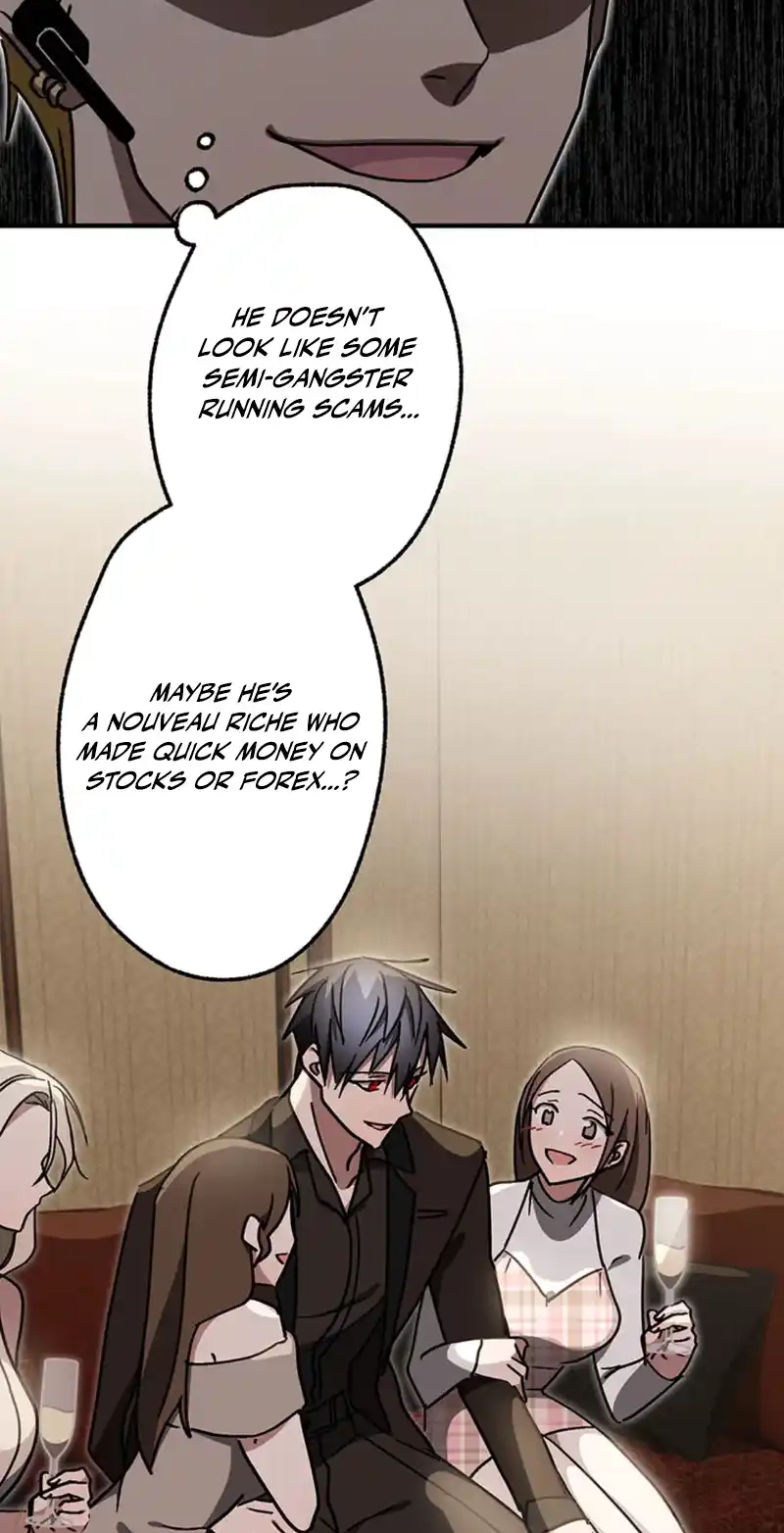 Fukushuu Kizoku Chapter 19 page 13 - 