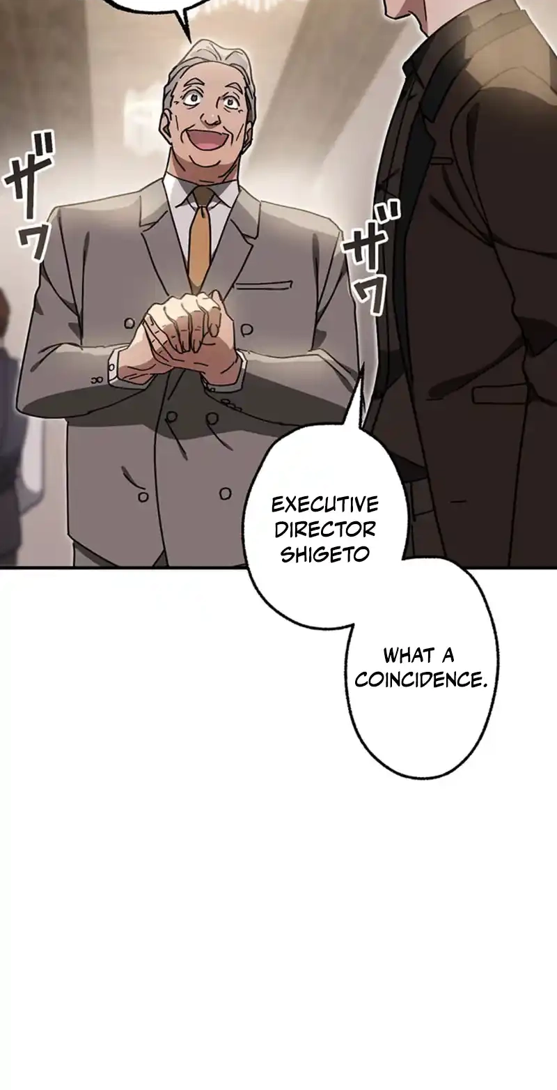 Fukushuu Kizoku Chapter 19 page 18 - 