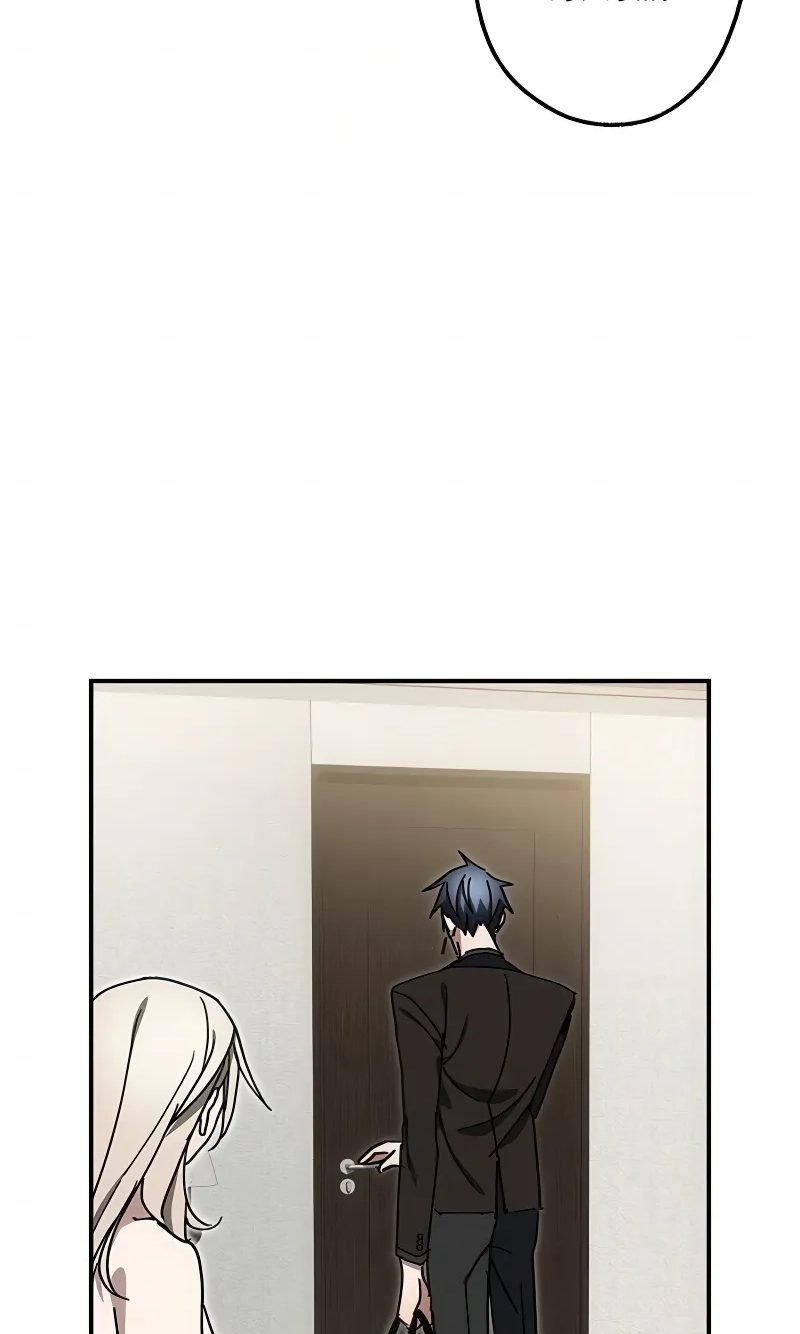 Fukushuu Kizoku Chapter 20 page 29 - 