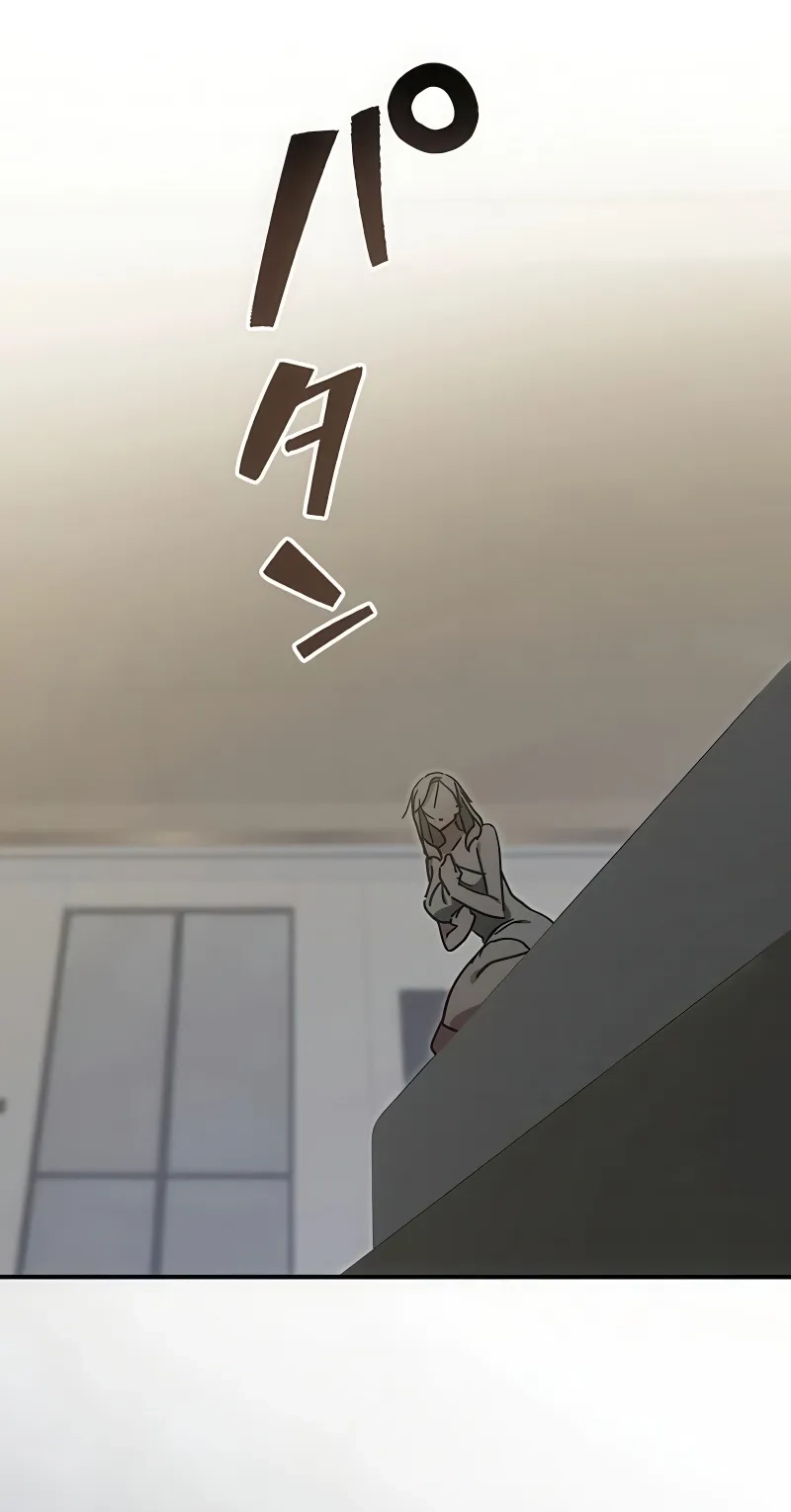 Fukushuu Kizoku Chapter 20 page 33 - 