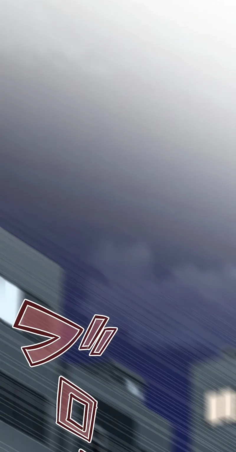 Fukushuu Kizoku Chapter 20 page 34 - 