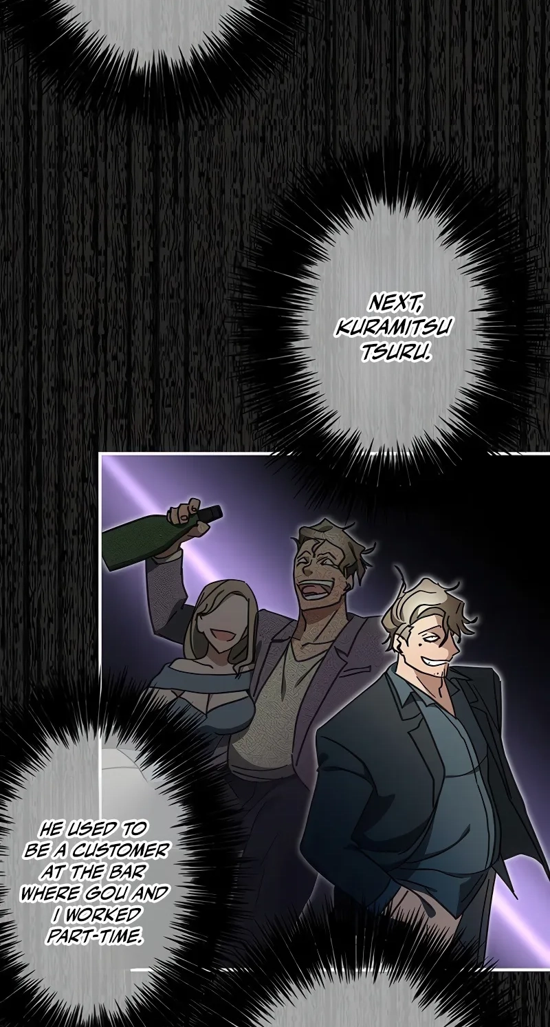 Fukushuu Kizoku Chapter 20 page 62 - 