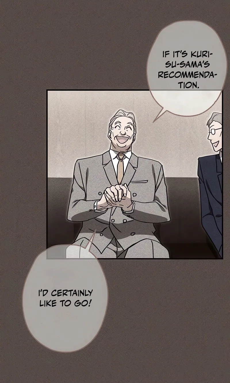 Fukushuu Kizoku Chapter 20 page 76 - 