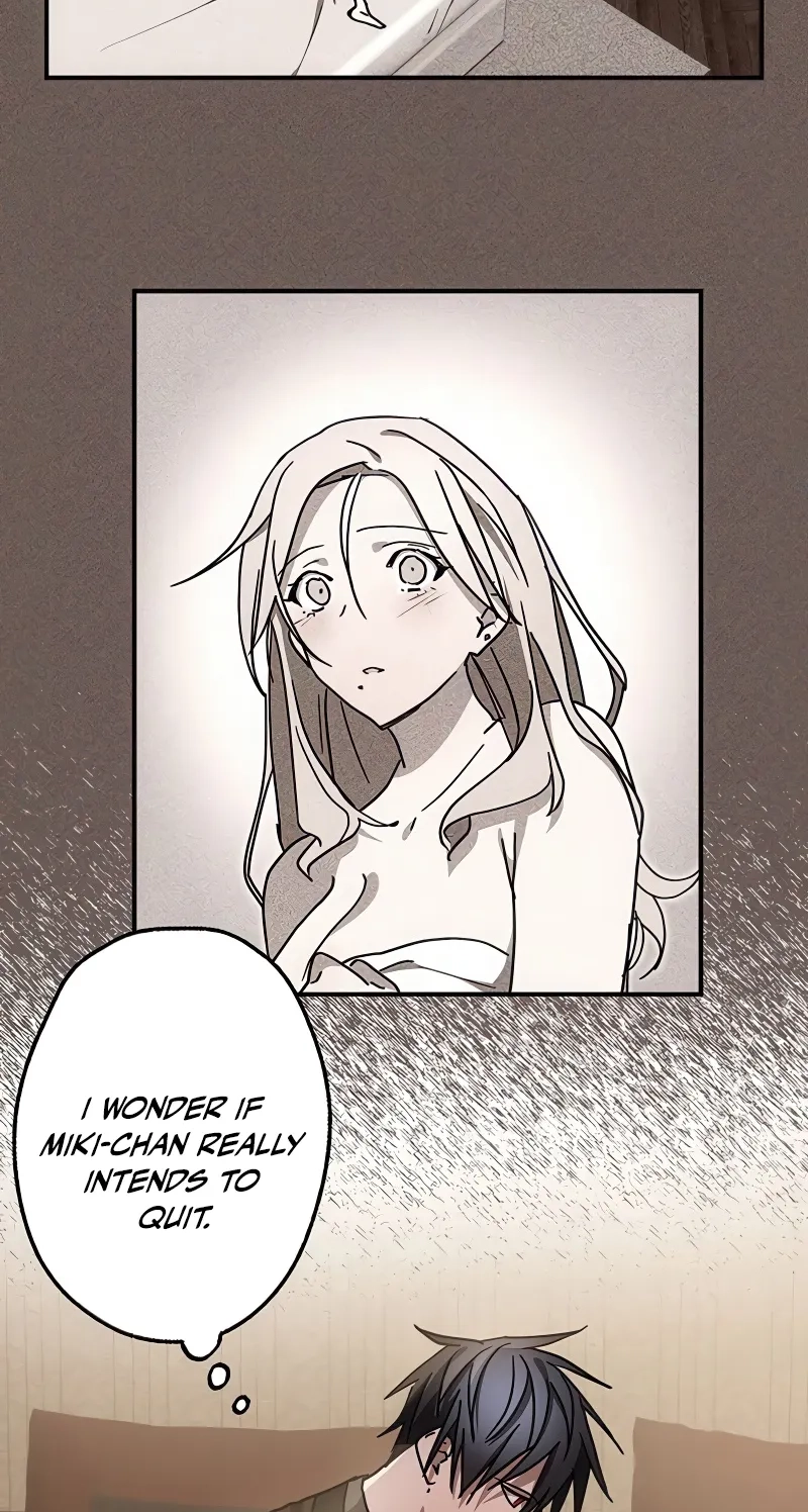 Fukushuu Kizoku Chapter 20 page 94 - 