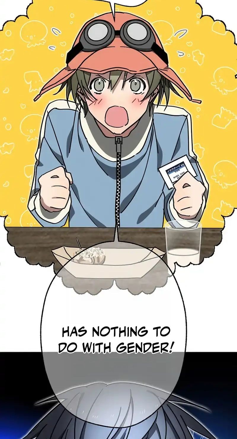 Fukushuu Kizoku Chapter 21 page 73 - 