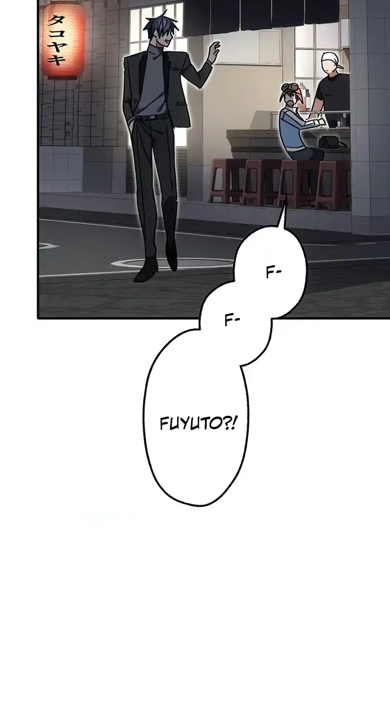 Fukushuu Kizoku Chapter 21 page 77 - 