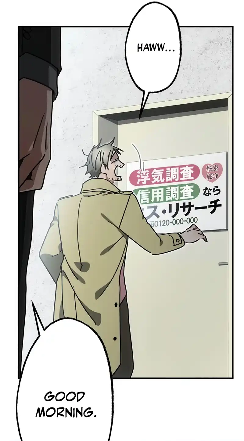 Fukushuu Kizoku Chapter 21 page 83 - 