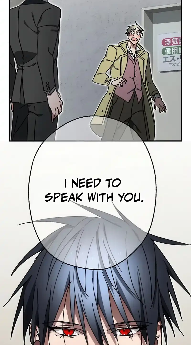 Fukushuu Kizoku Chapter 21 page 87 - 