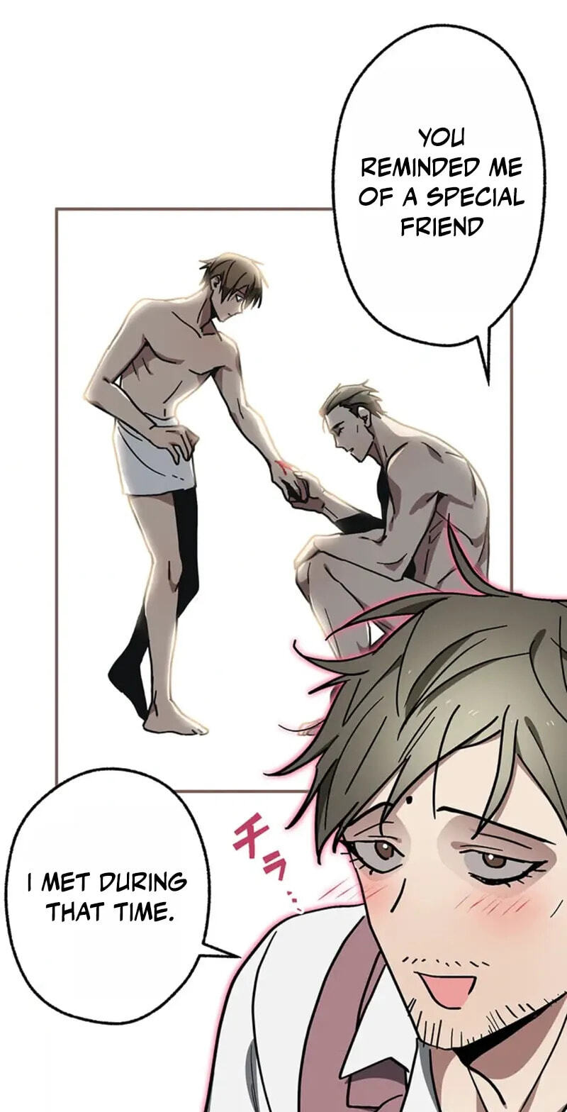 Fukushuu Kizoku Chapter 22 page 32 - 