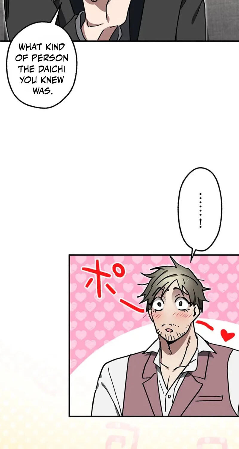 Fukushuu Kizoku Chapter 22 page 45 - 