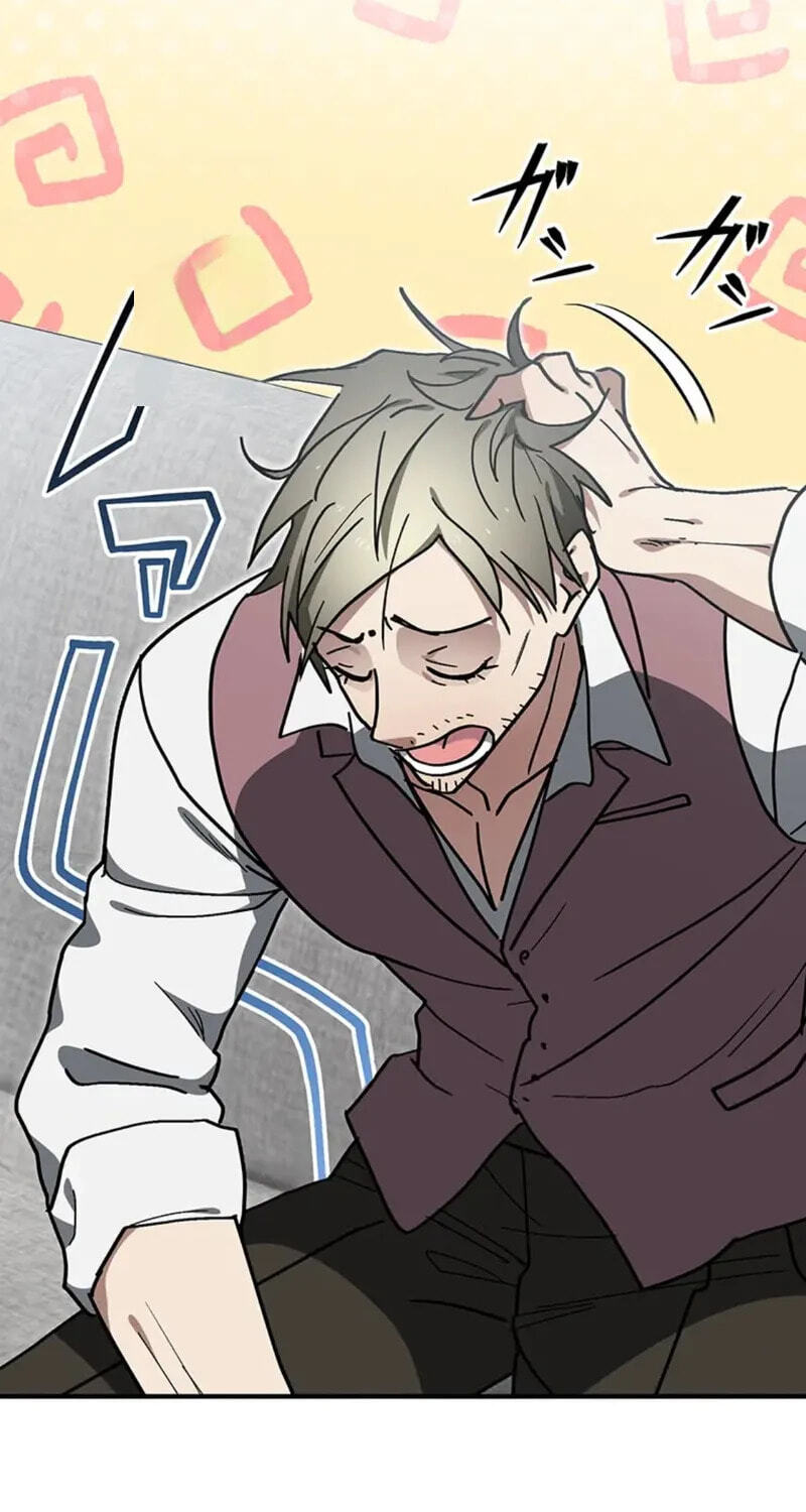 Fukushuu Kizoku Chapter 22 page 46 - 