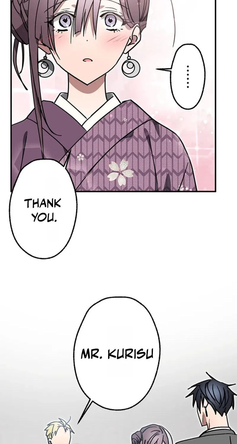 Fukushuu Kizoku Chapter 22 page 71 - 