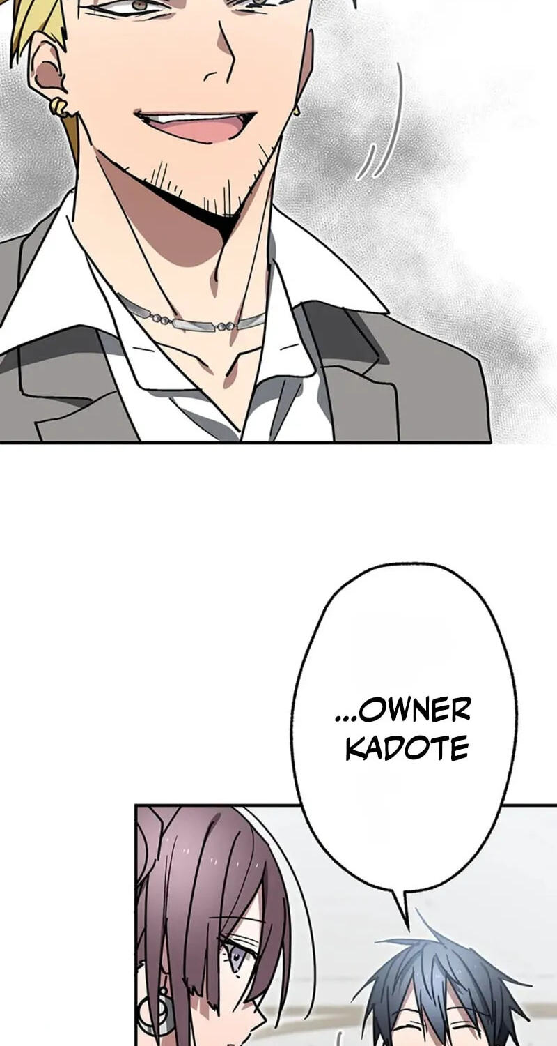 Fukushuu Kizoku Chapter 22 page 73 - 