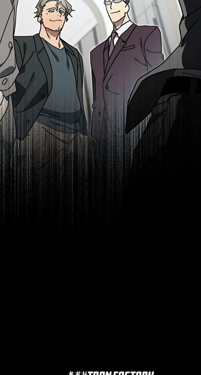 Fukushuu Kizoku Chapter 22 page 89 - 
