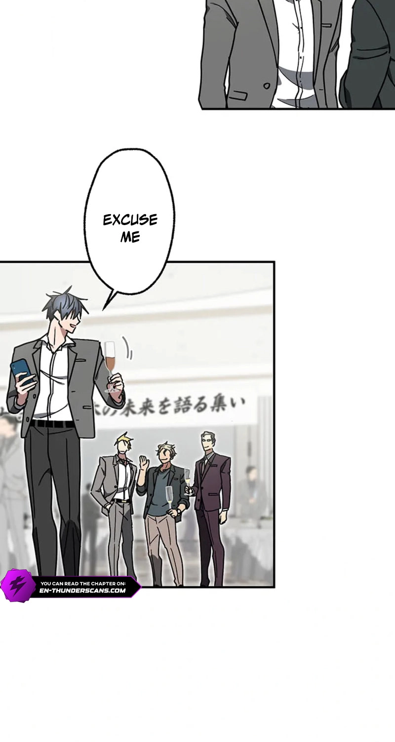 Fukushuu Kizoku Chapter 23 page 16 - 