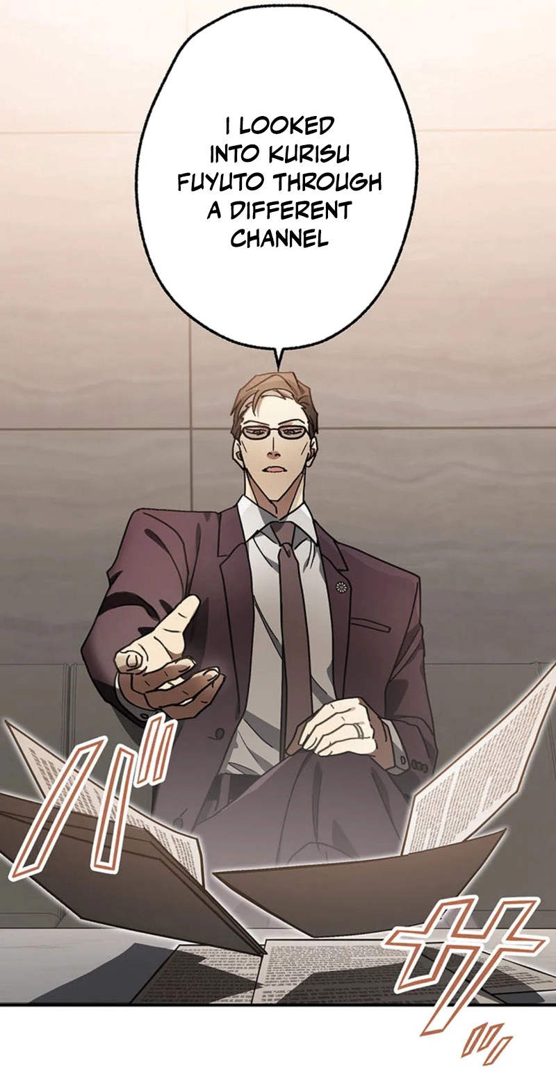 Fukushuu Kizoku Chapter 23 page 31 - 