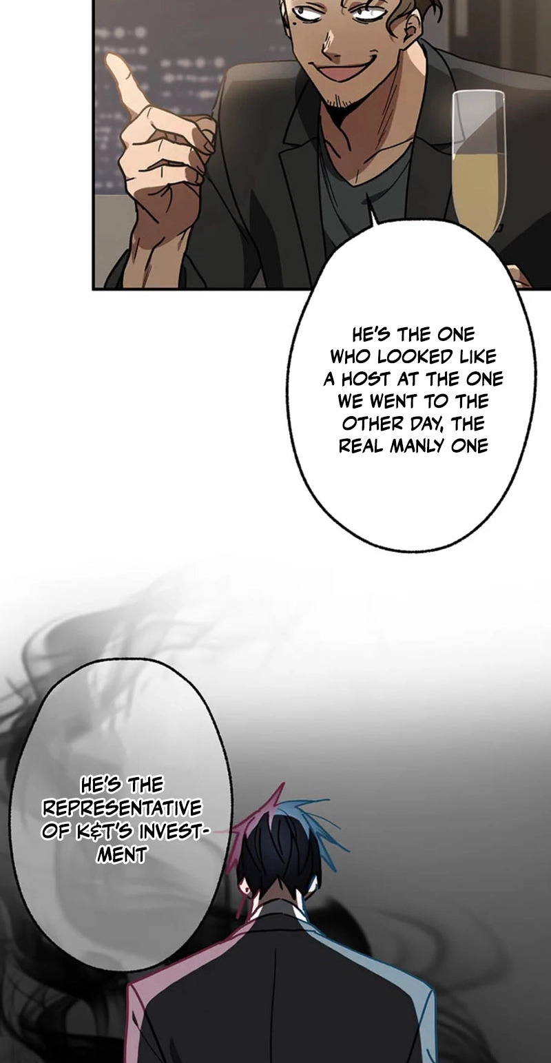 Fukushuu Kizoku Chapter 23 page 33 - 