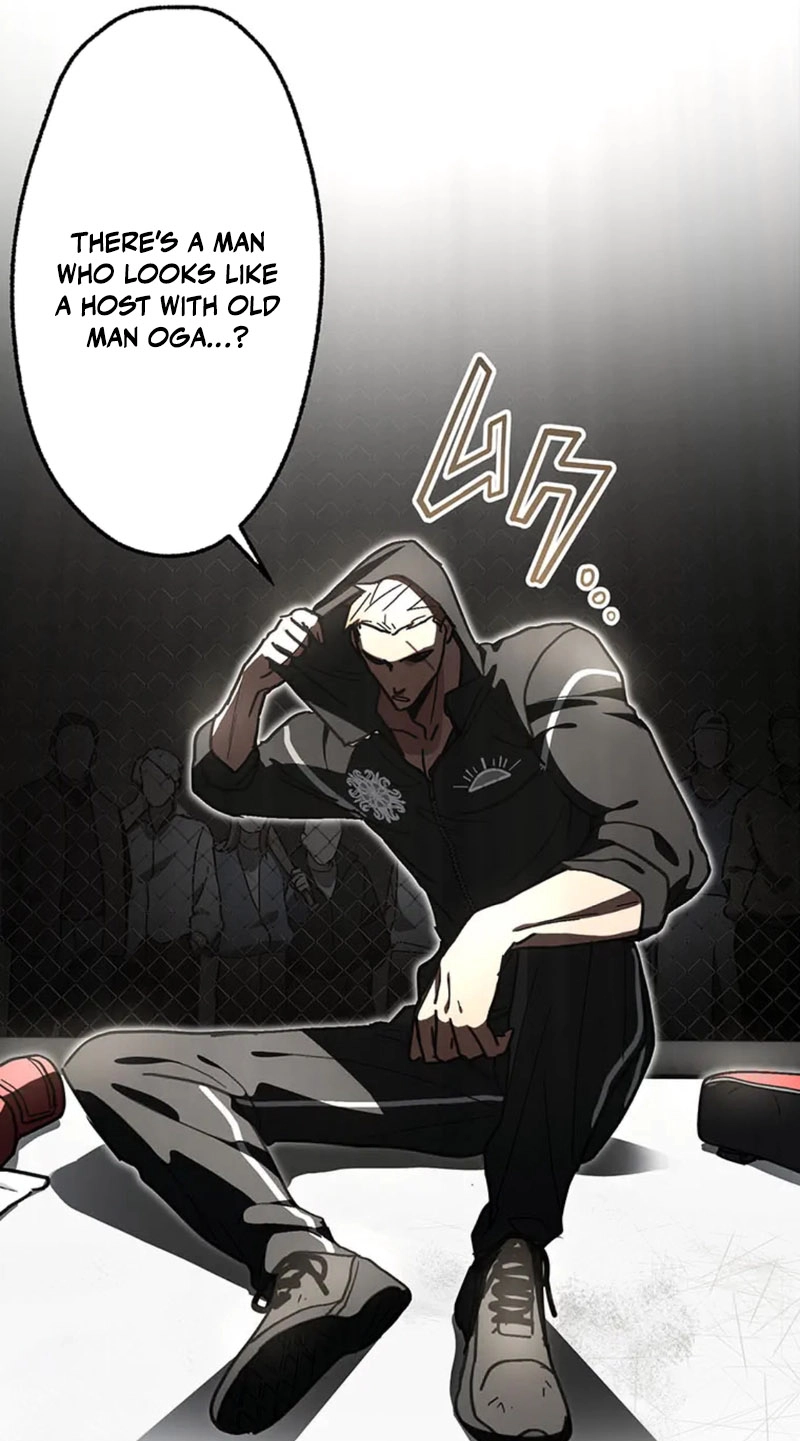 Fukushuu Kizoku Chapter 23 page 83 - 
