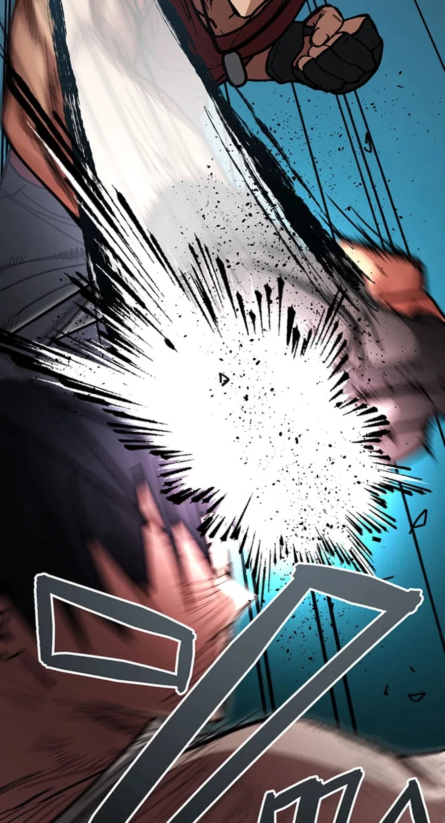 Fukushuu Kizoku Chapter 25 page 39 - 