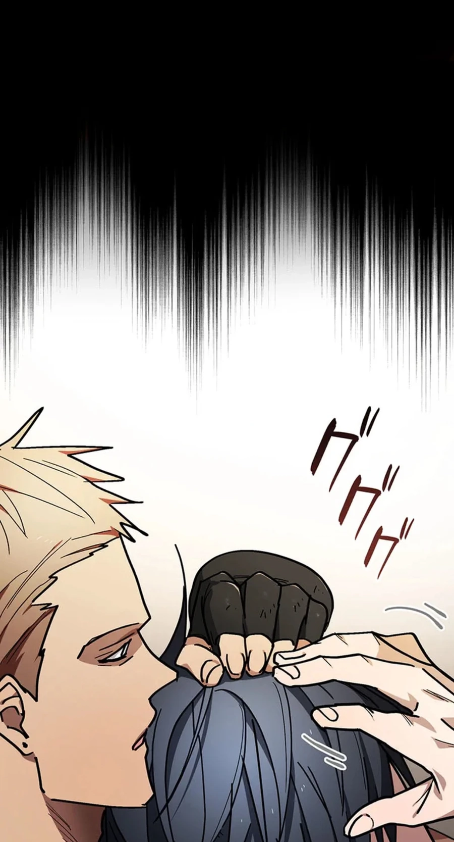 Fukushuu Kizoku Chapter 25 page 50 - 