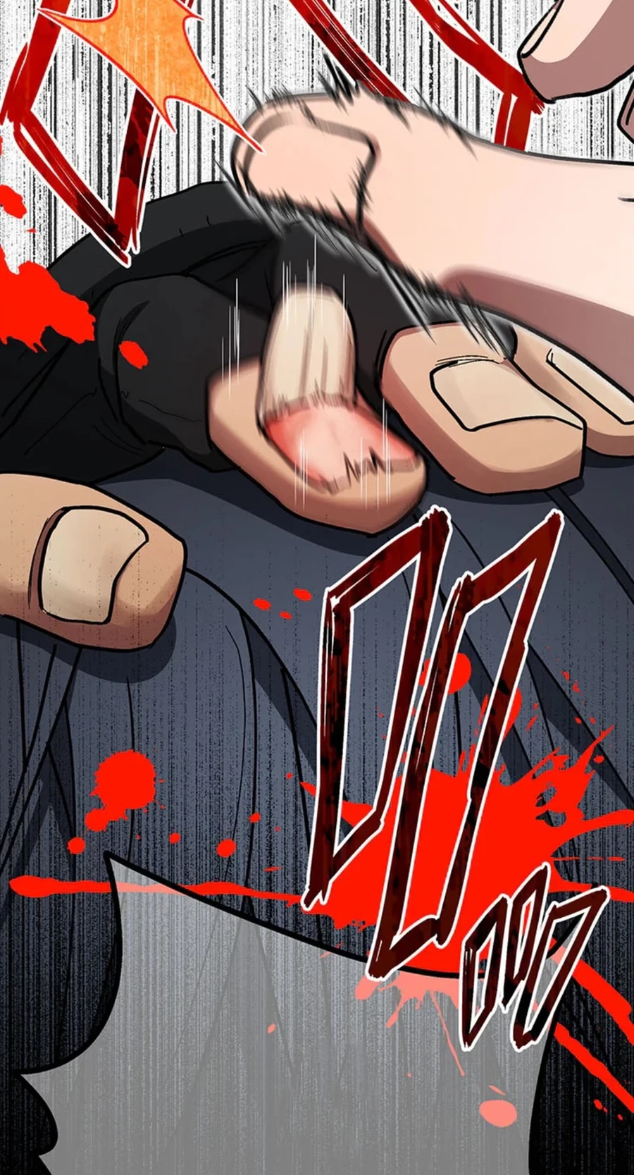 Fukushuu Kizoku Chapter 25 page 53 - 