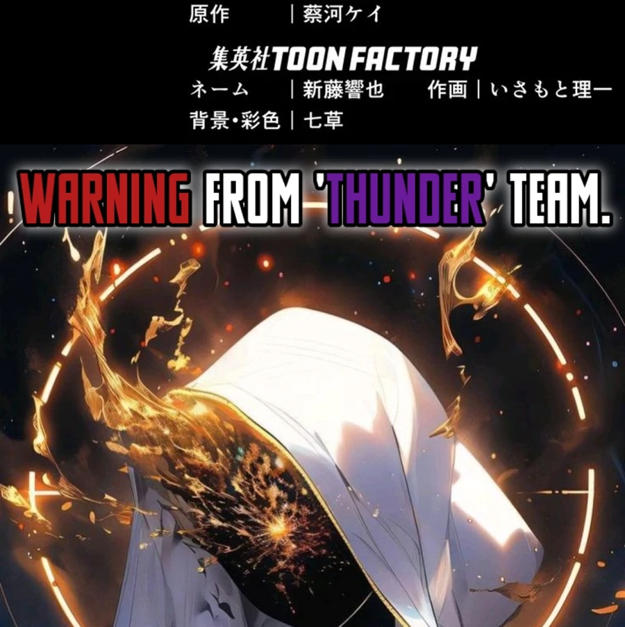 Fukushuu Kizoku Chapter 25 page 88 - 