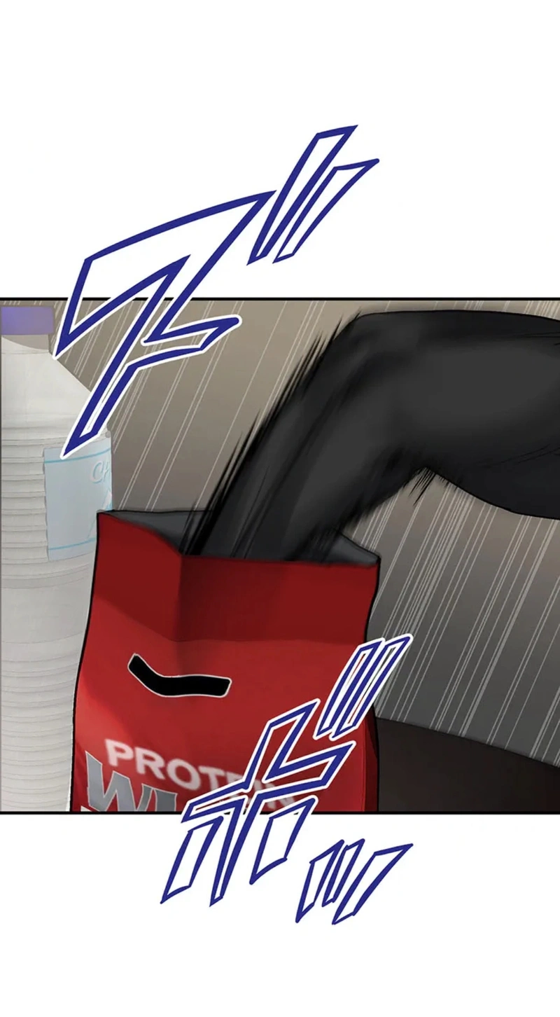 Fukushuu Kizoku Chapter 26 page 11 - 