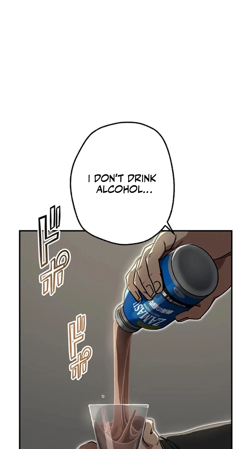 Fukushuu Kizoku Chapter 26 page 43 - 