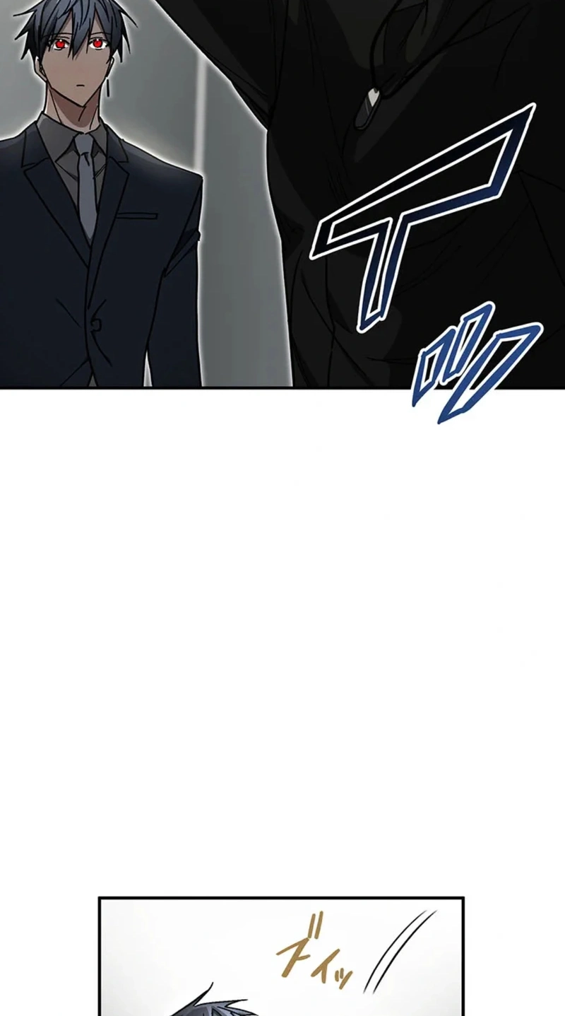 Fukushuu Kizoku Chapter 26 page 45 - 