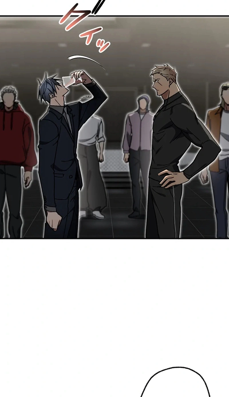 Fukushuu Kizoku Chapter 26 page 49 - 