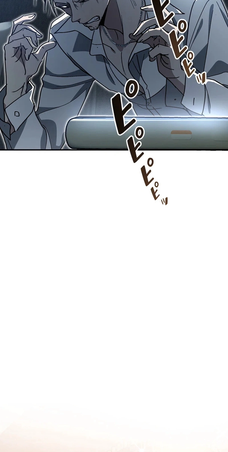 Fukushuu Kizoku Chapter 26 page 68 - 