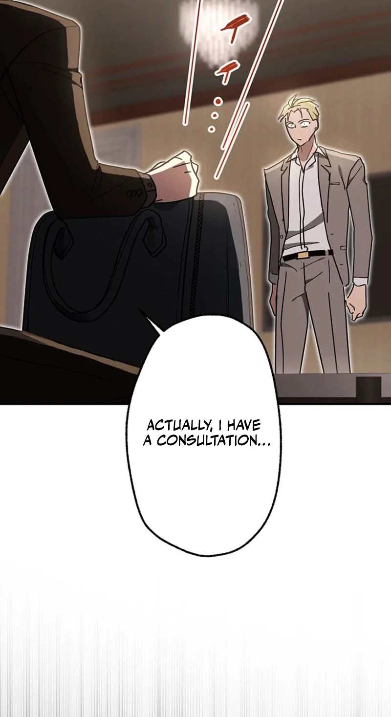 Fukushuu Kizoku Chapter 26 page 75 - 