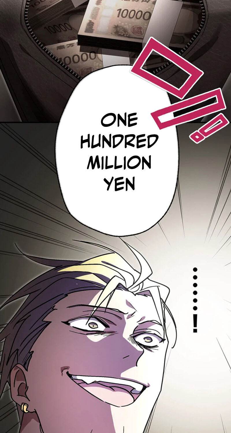 Fukushuu Kizoku Chapter 28 page 73 - 
