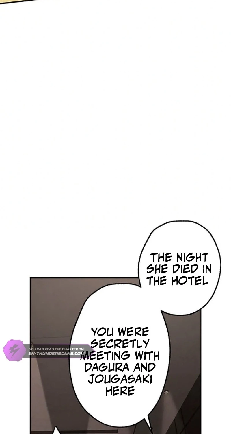 Fukushuu Kizoku Chapter 29 page 32 - 