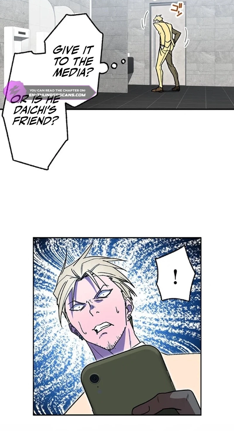 Fukushuu Kizoku Chapter 29 page 42 - 