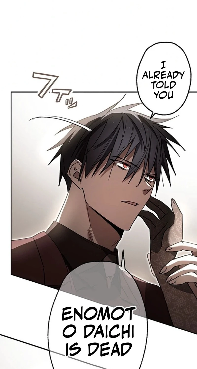 Fukushuu Kizoku Chapter 29 page 56 - 