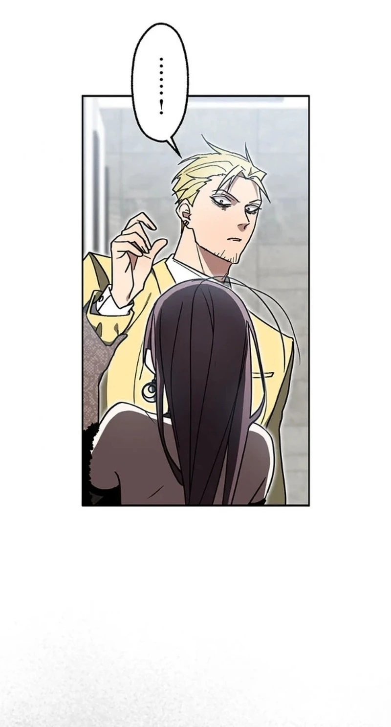 Fukushuu Kizoku Chapter 29 page 74 - 