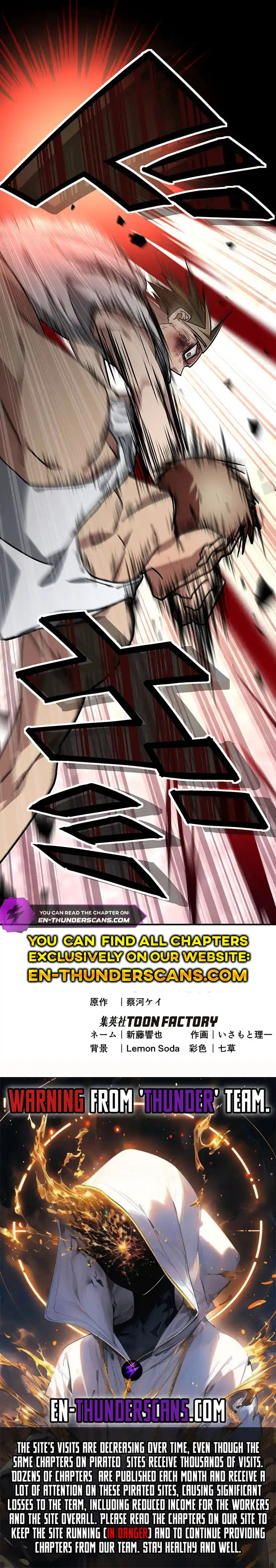 Fukushuu Kizoku Chapter 3 page 45 - 
