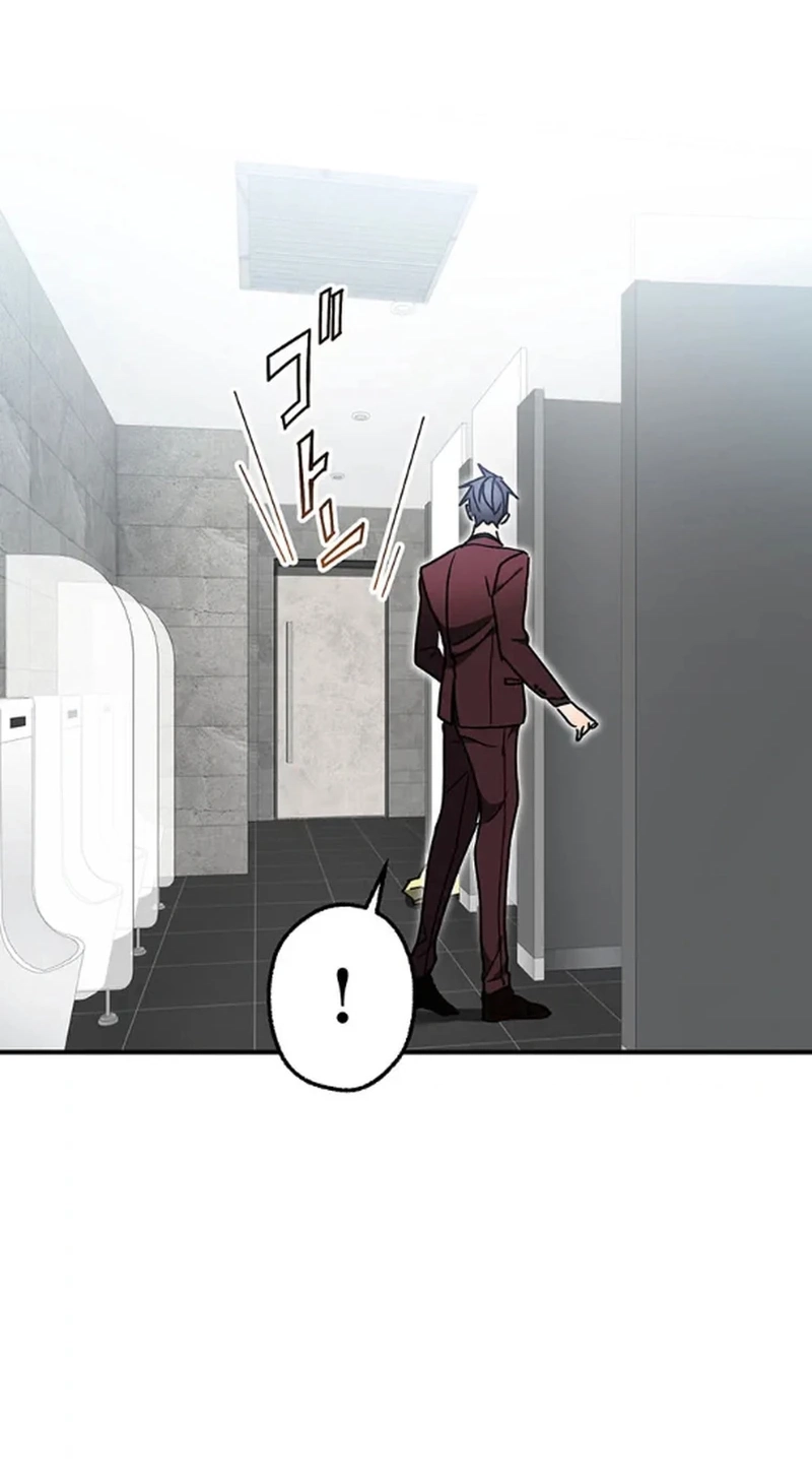 Fukushuu Kizoku Chapter 30 page 15 - 