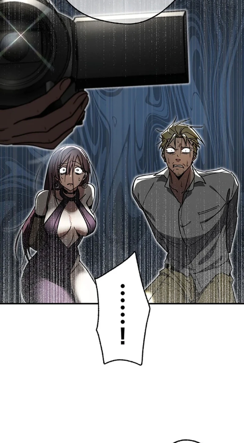 Fukushuu Kizoku Chapter 30 page 61 - 