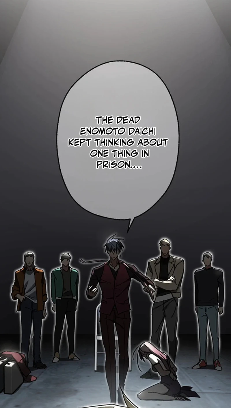 Fukushuu Kizoku Chapter 30 page 77 - 